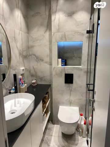 דירה, אהרון בוגנים 7, נאות שמיר, רמלה