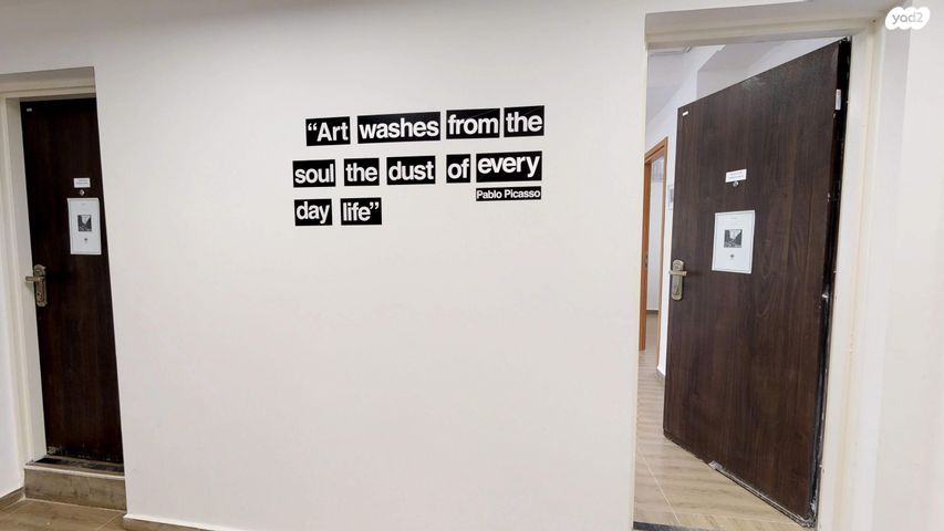 דירה, כיאט 1, שער פלמר, תחנת רכבת השמונה, חיפה