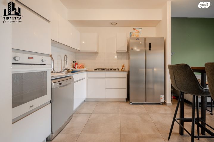 דירה, לה גווארדיה 64, יד אליהו, תל אביב יפו