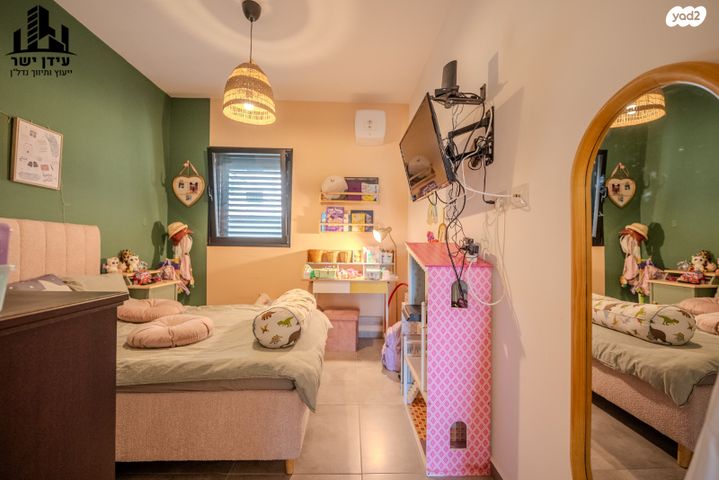 דירה, לה גווארדיה 64, יד אליהו, תל אביב יפו