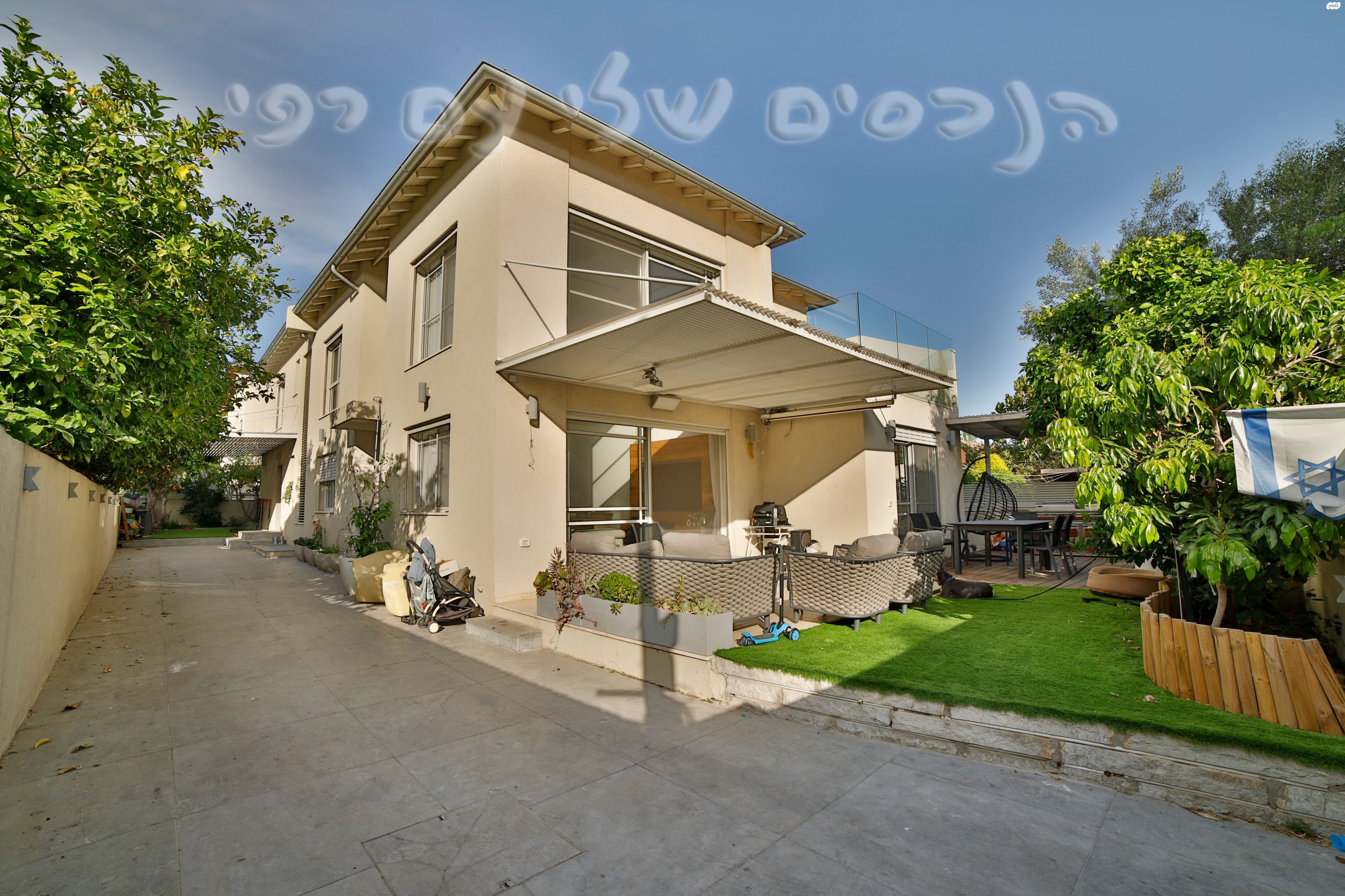 שבענה