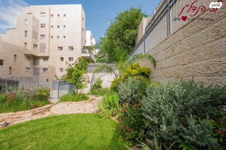 דירת גן, עמק האלה, הכרמים, מודיעין מכבים רעות