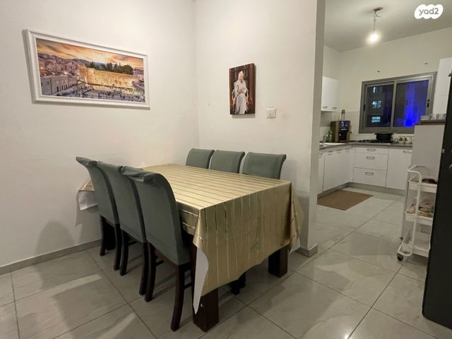 דירה, קטיף, נתיבות מערב, נתיבות