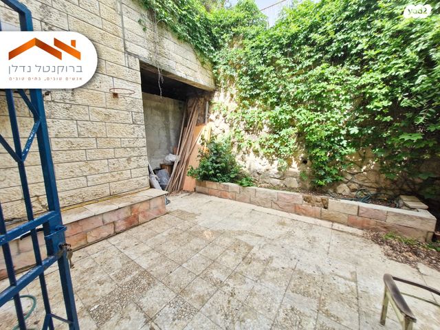 דירת גן, שמואל תמיר כצנלסון 70, ירושלים