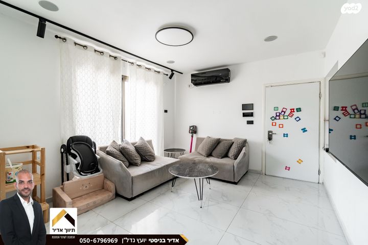 בית פרטי/ קוטג', ברגסון, רמות, באר שבע