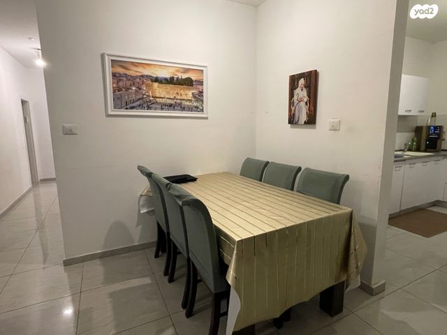 דירה, קטיף, נתיבות מערב, נתיבות