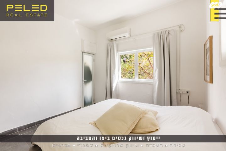 דירה, שיבת ציון, נווה שאנן, תל אביב יפו