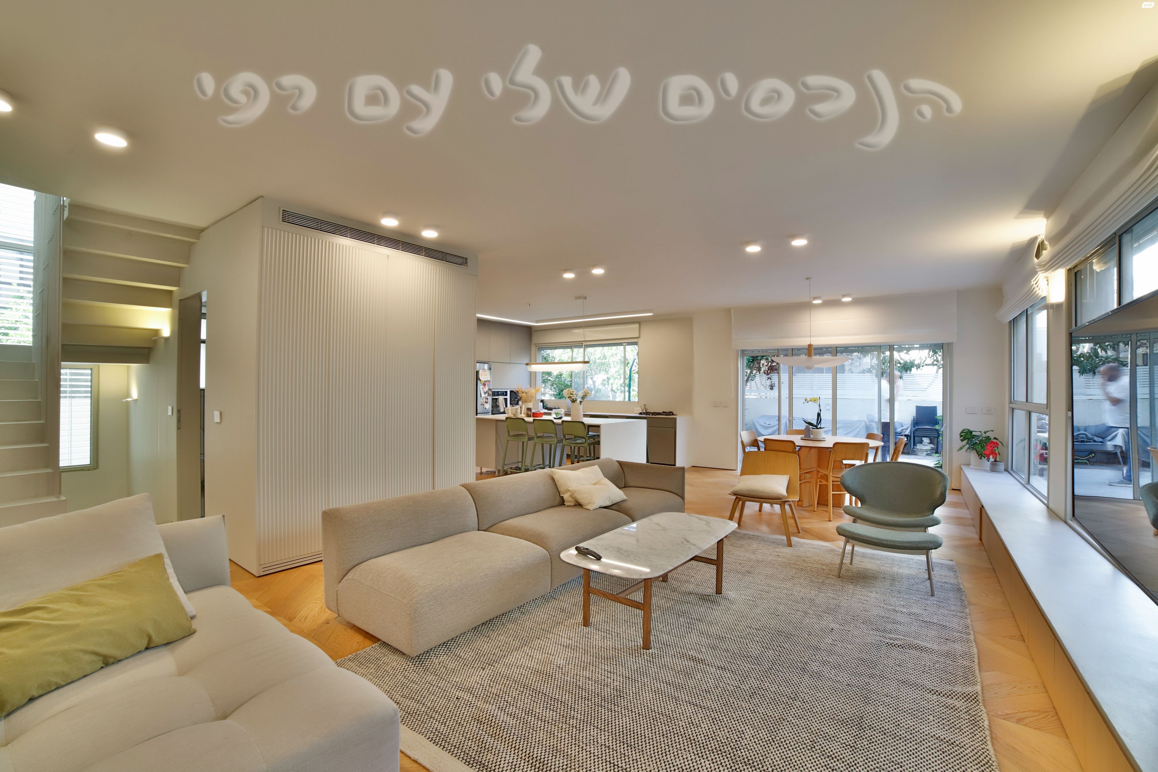 שבענה