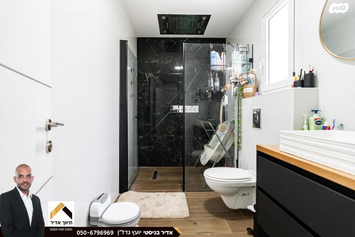 בית פרטי/ קוטג', ברגסון, רמות, באר שבע