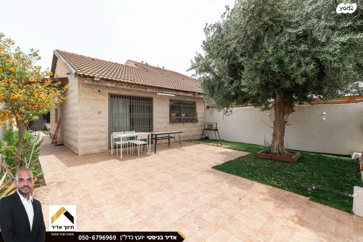 בית פרטי/ קוטג', ברגסון, רמות, באר שבע