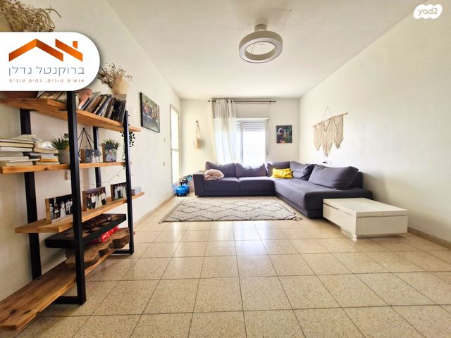 שמואל תמיר כצנלסון 68