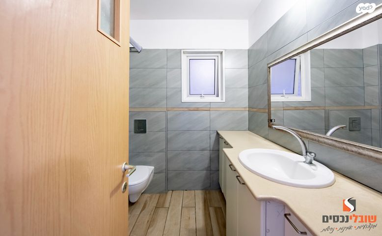 דירה, רמת הדר, גבעת שמואל