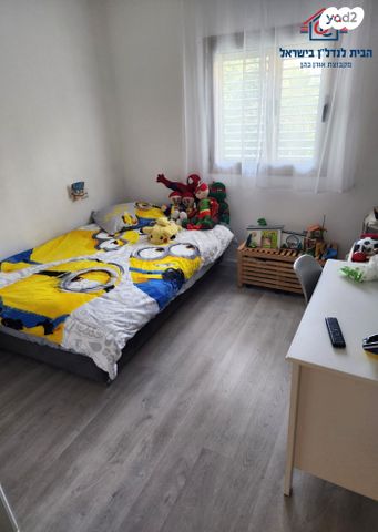 דירה, יהושע רבינוביץ, בן גוריון, חולון