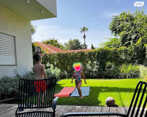 סנפיר 