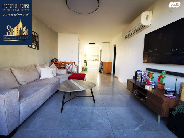 מודעת נכס, קיראון, קרית אונו