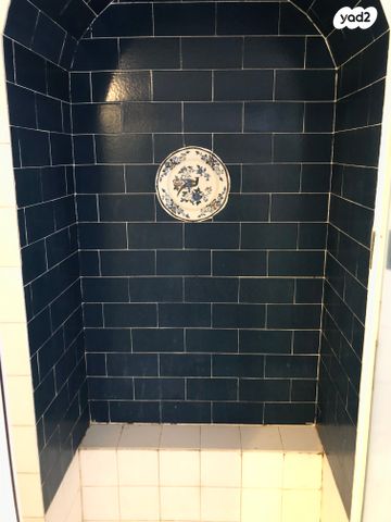 דירה, הטחנה, ימין משה, ירושלים