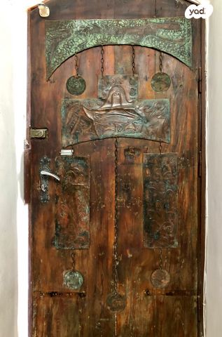 דירה, הטחנה, ימין משה, ירושלים