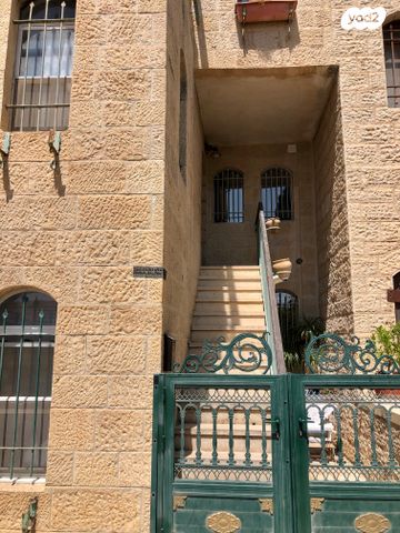 דירה, הטחנה, ימין משה, ירושלים