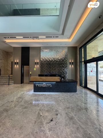 משרדים, אשקלון