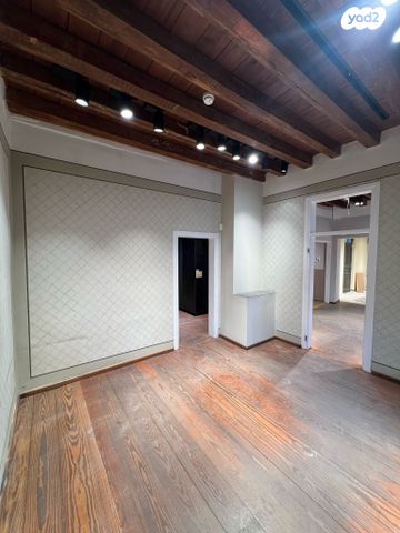 משרדים, רב אלוף דוד אלעזר, תל אביב יפו