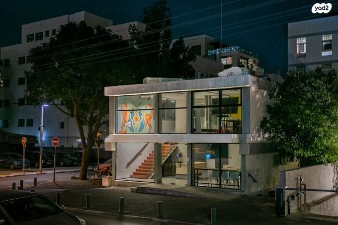 מונטיפיורי, הרכבת