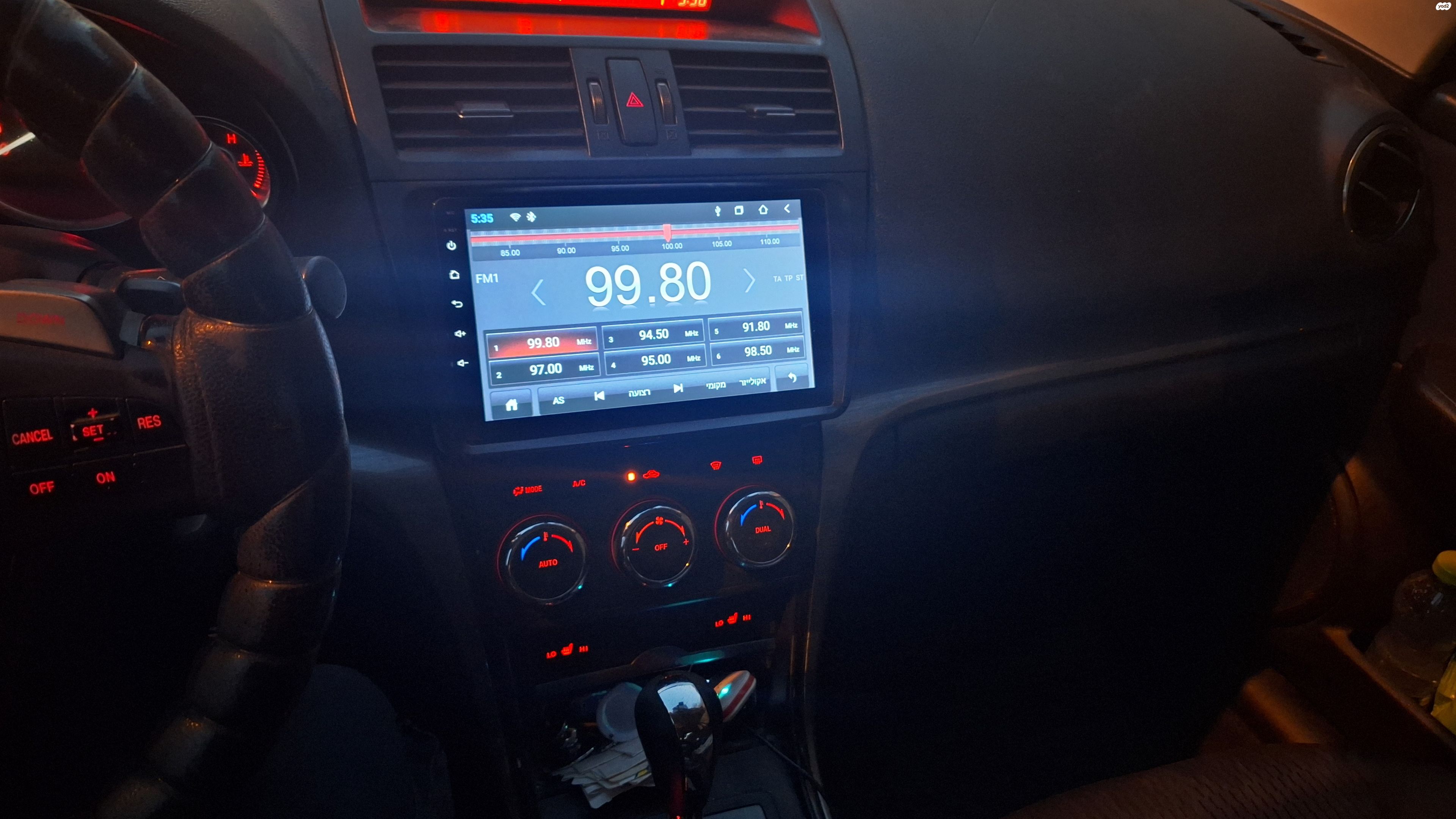 מודעת רכב מאזדה 6