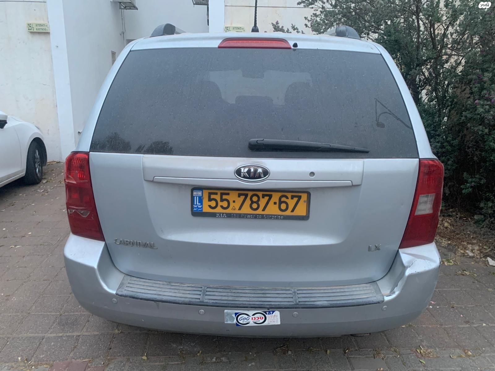 מודעת רכב קיה קרניבל