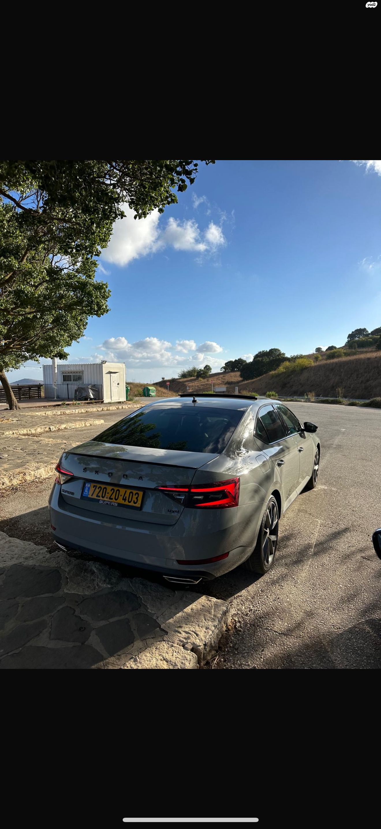 מודעת רכב סקודה סופרב