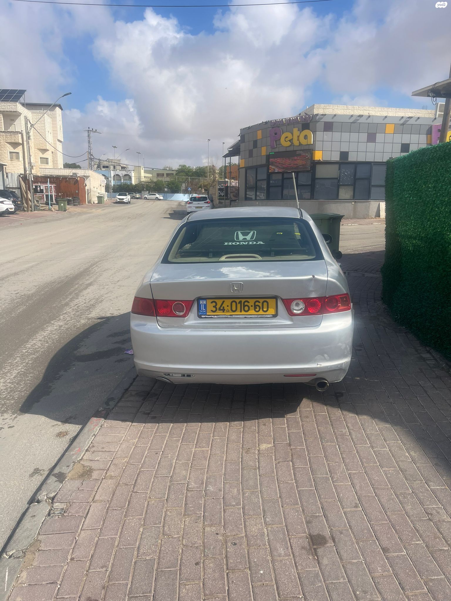 מודעת רכב הונדה אקורד