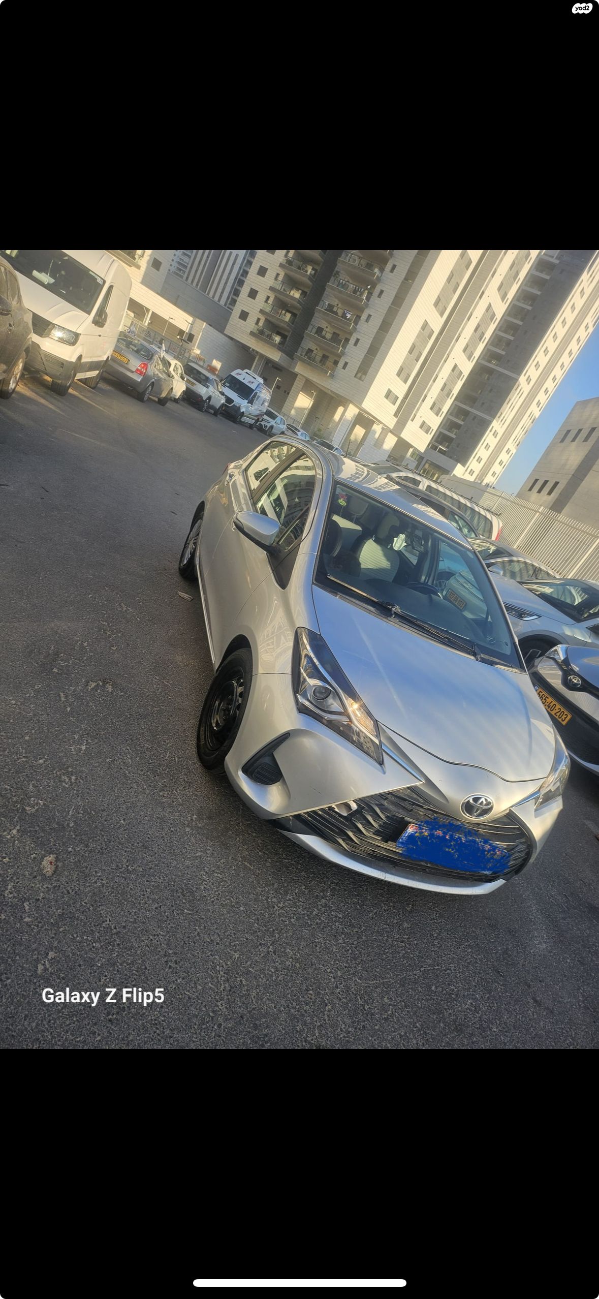 מודעת רכב טויוטה יאריס