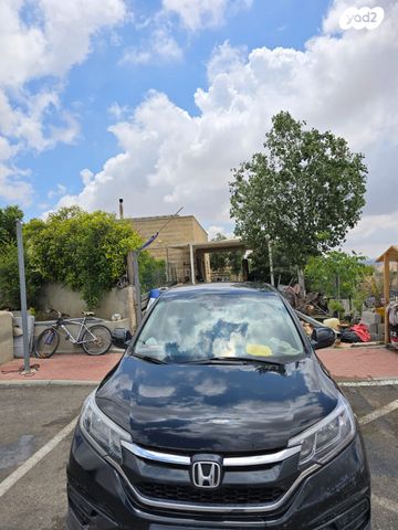 מודעת רכב הונדה CR-V