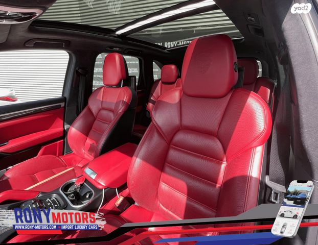 פורשה קאיין