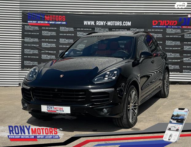 מודעת רכב פורשה קאיין