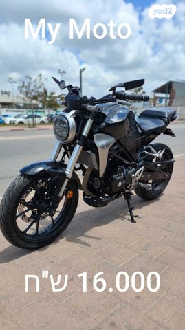 מודעת רכב הונדה CB300R