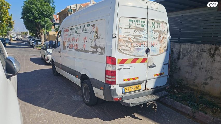 מודעת רכב מרצדס