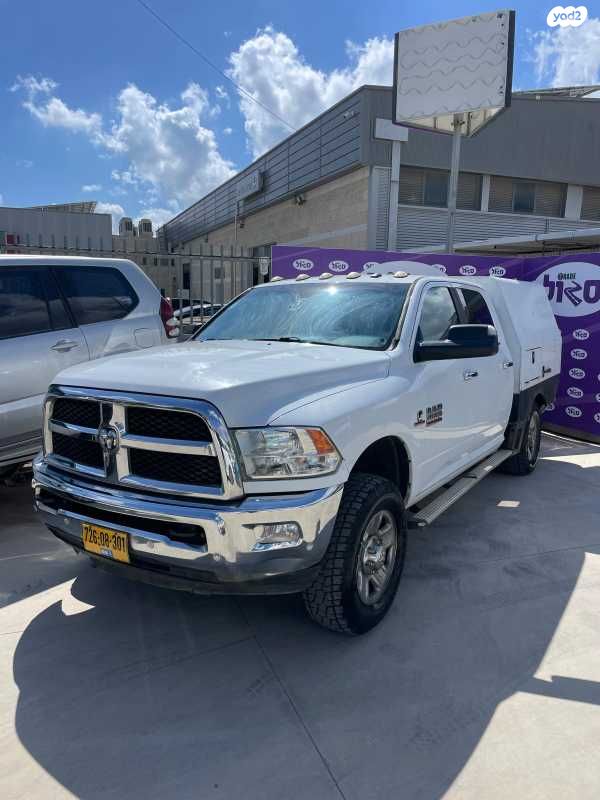 מודעת רכב דודג'