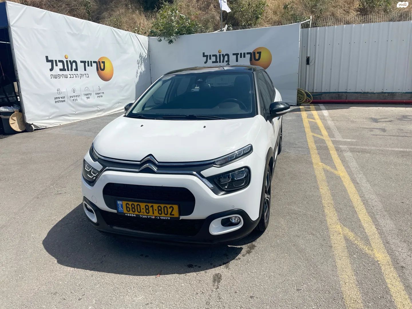 מודעת רכב סיטרואן C3