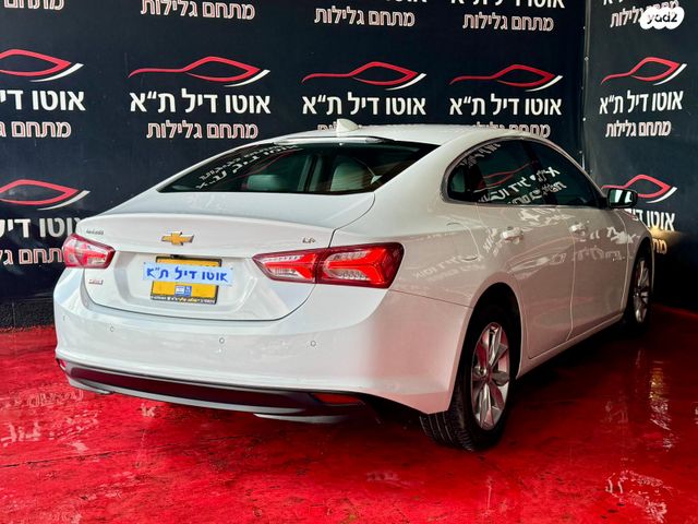 שברולט מאליבו