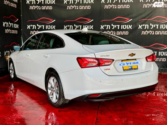 שברולט מאליבו