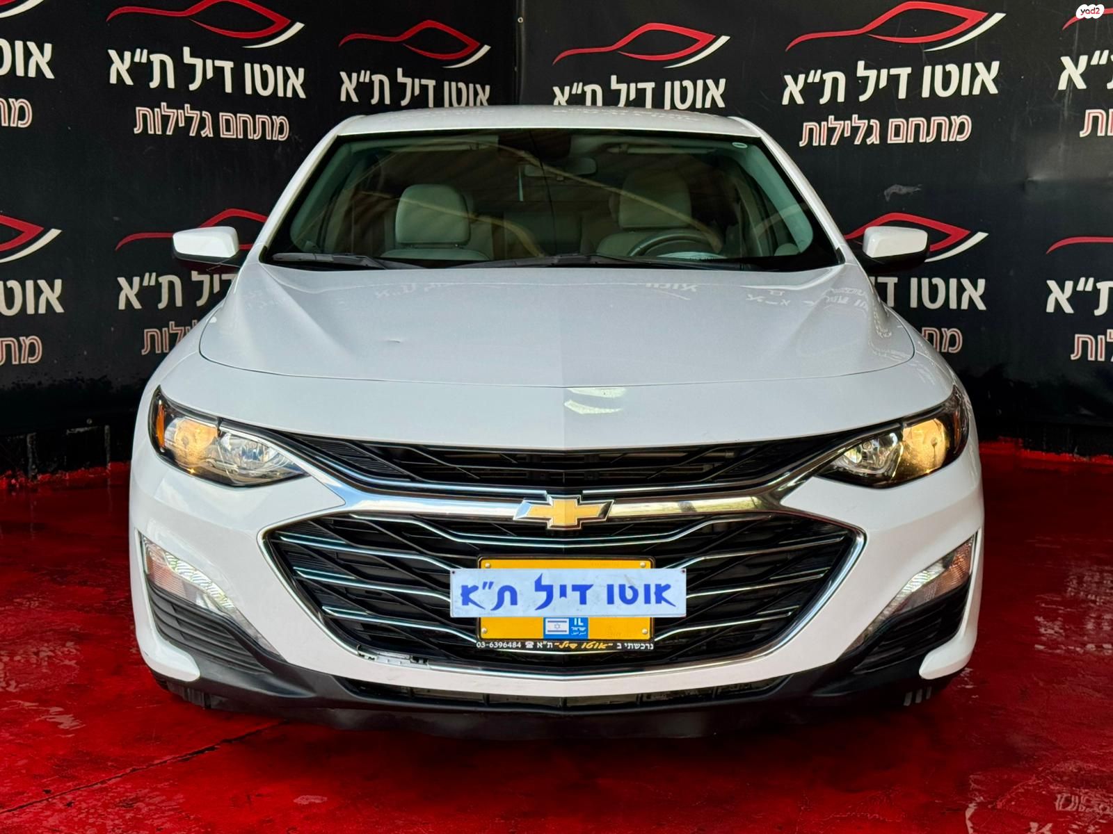 מודעת רכב שברולט מאליבו