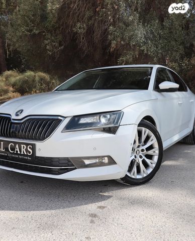 סקודה סופרב