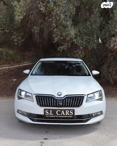 סקודה סופרב