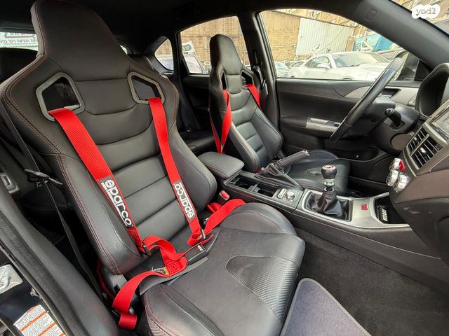 סובארו אימפרזה