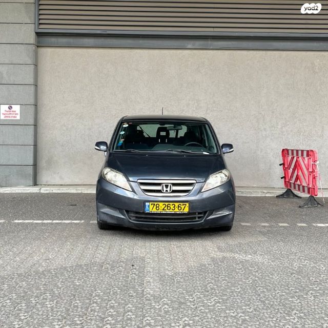 מודעת רכב הונדה FR-V