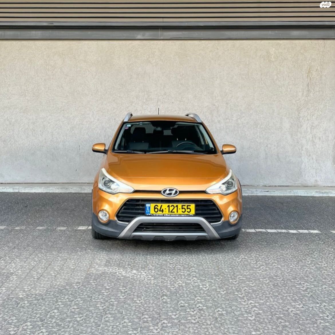 מודעת רכב יונדאי I20 קרוס