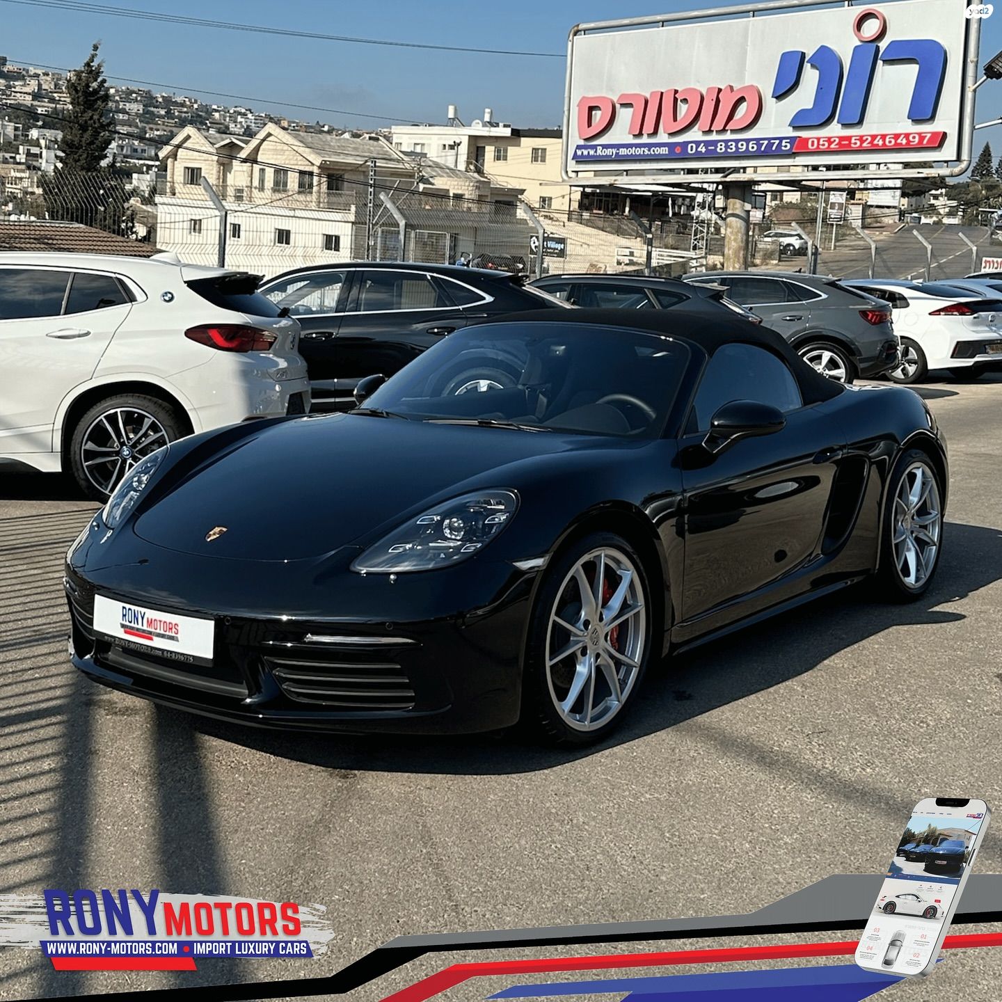 מודעת רכב פורשה 718
