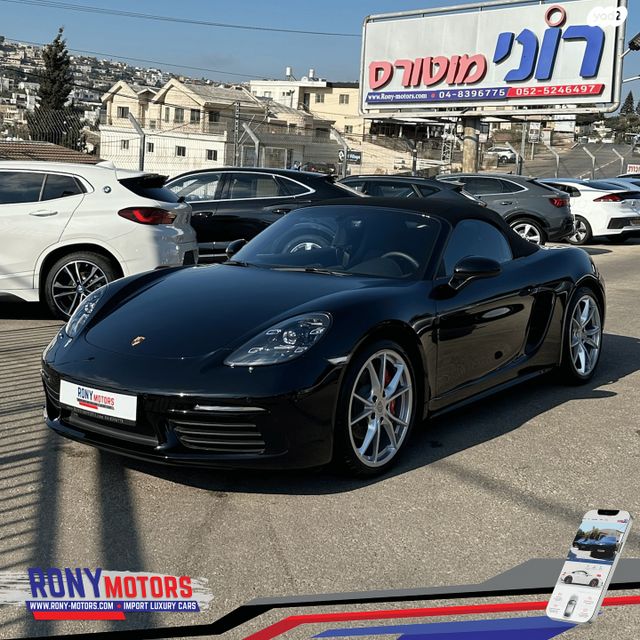 מודעת רכב פורשה 718