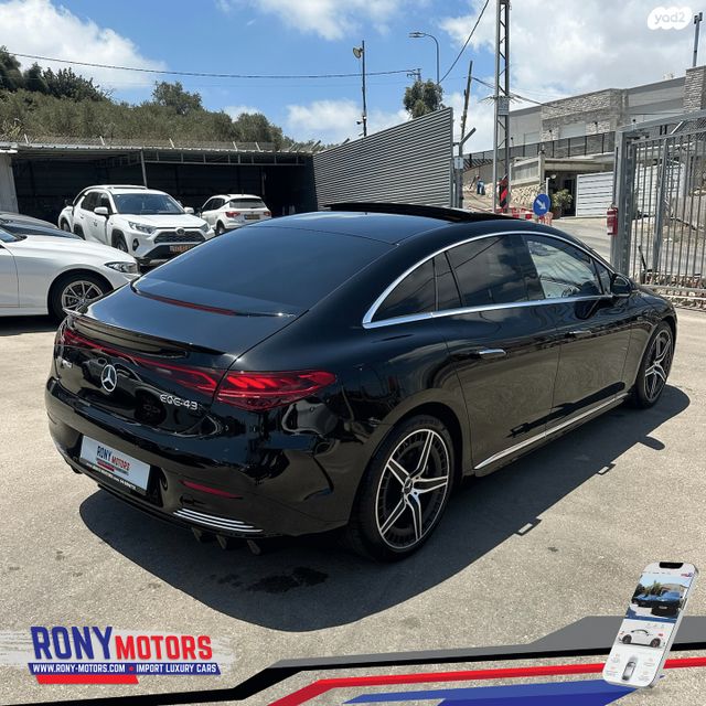 מרצדס-בנץ EQE