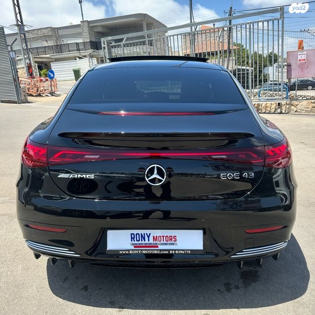 מרצדס-בנץ EQE