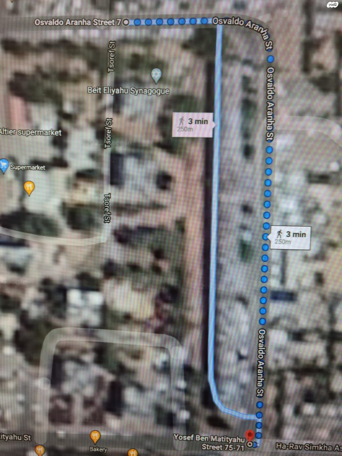 אוסוולדו ארניה 7